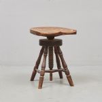 1266 7423 STOOL